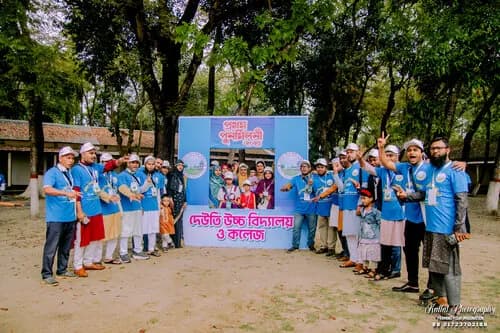 পুনর্মিলনী ২০২৬ — ছবি 509