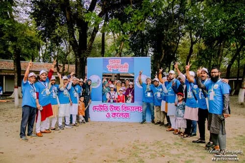 পুনর্মিলনী ২০২৬ — ছবি 511