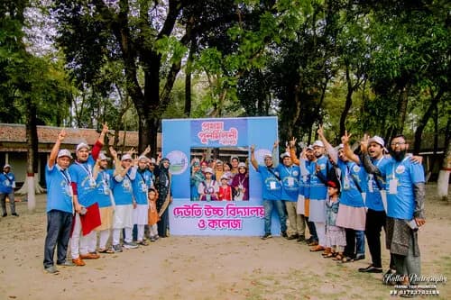 পুনর্মিলনী ২০২৬ — ছবি 512