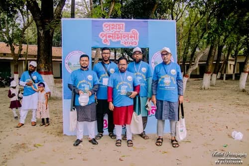 পুনর্মিলনী ২০২৬ — ছবি 523